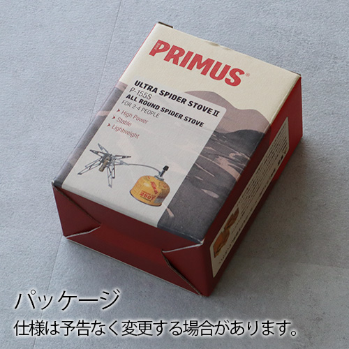 プリムス PRIMUS ウルトラ・スパイダーストーブ 2 PRIMUS プリムス ウルトラ・スパイダーストーブ 2 ULTRA SPIDER