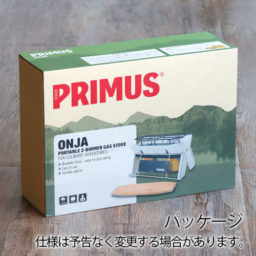 プリムス PRIMUS オンジャ ホワイト P-COJ ツーバーナー PRIMUS オンジャ P-COJをレビュー！クチコミ・評判をもとに徹底