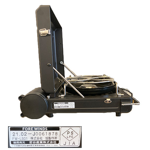 Iwatani（イワタニ） カセットコンロ ラックス キャンプ ストーブ FORE