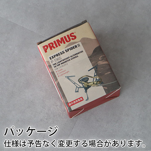 調理器具 PRIMUS - PRIMUS EXPRESS SPIDER2 P-136S Primus Express Spider II - Gas stove | Free EU Delivery
