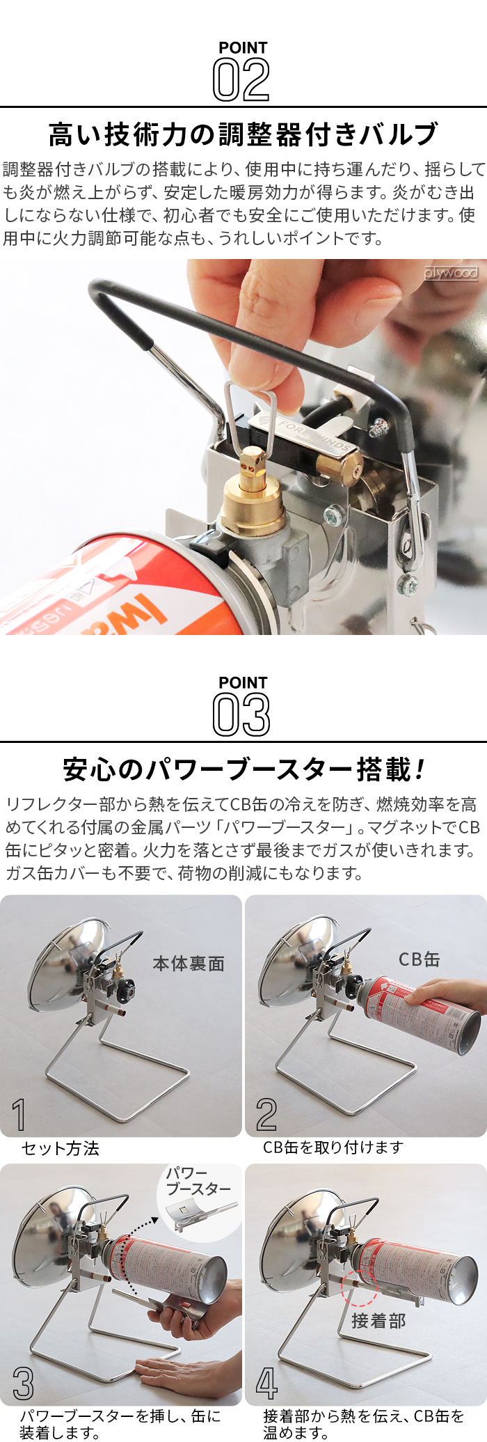 Iwatani 冬 キャンプ 暖房 カセットガス アウトドア イワタニ Iwatani 冬 キャンプ 暖房 カセットガス アウトドア イワタニ