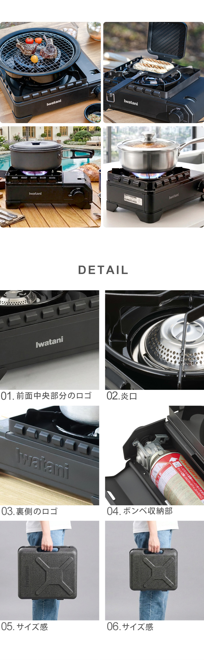 イワタニ カセットコンロ カセットフー タフまる [ XGジュニア CB-ODX