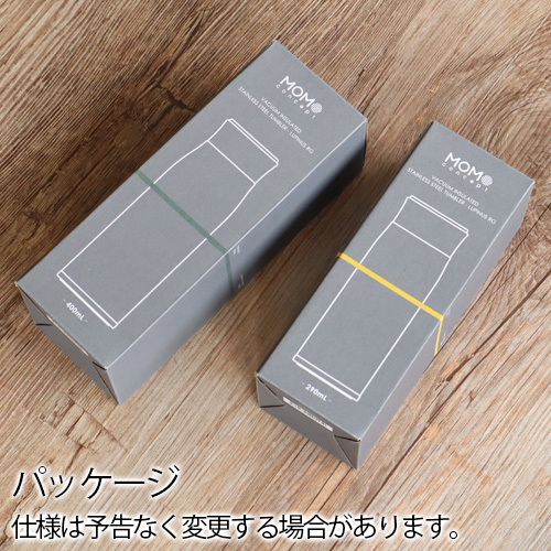 送料無料 水筒 おしゃれ 蓋付き ルピナス タンブラー RG 400ml LUPINUS