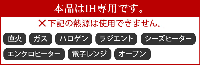 【選べる特典付】ドリップケトル Brewista Artisan 700ml Gooseneck Pour Over Kettle BV382607S ブリューイスタ アルティザン グースネック プアオーバーケトルの画像