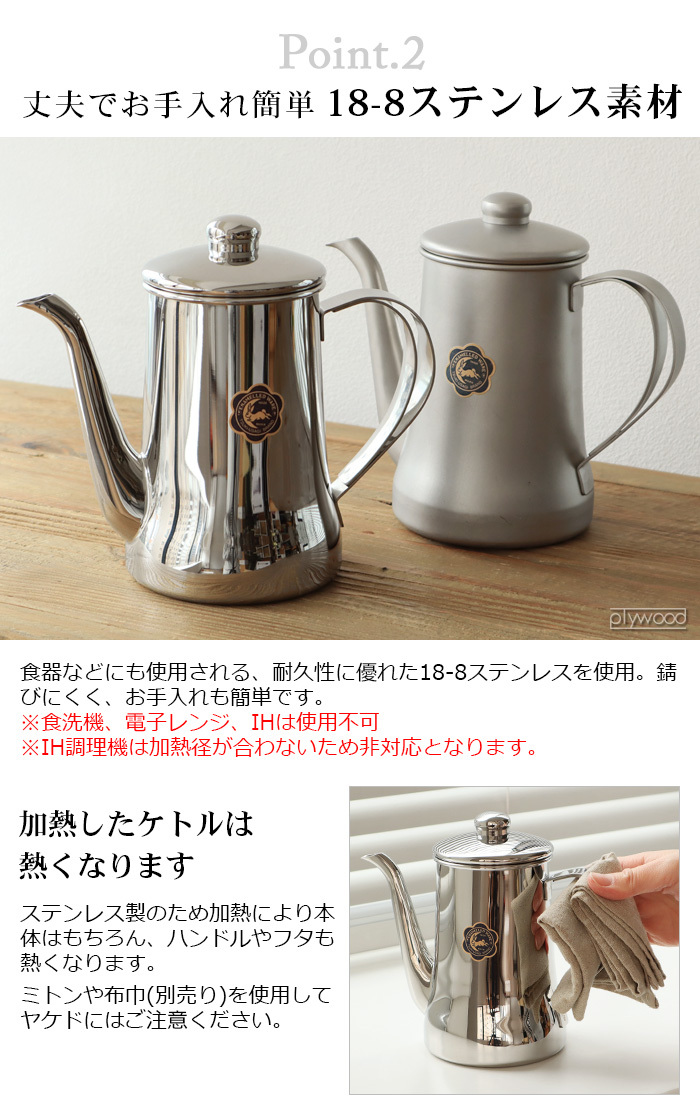 ✨お米✨ポット型蒸留水器 ステンレススチール製 ガラス容器付き&有機石灰 5-186-03 ツマミ付き ステンレス角型ポット 1.8L No.4 【AXEL】 アズワン