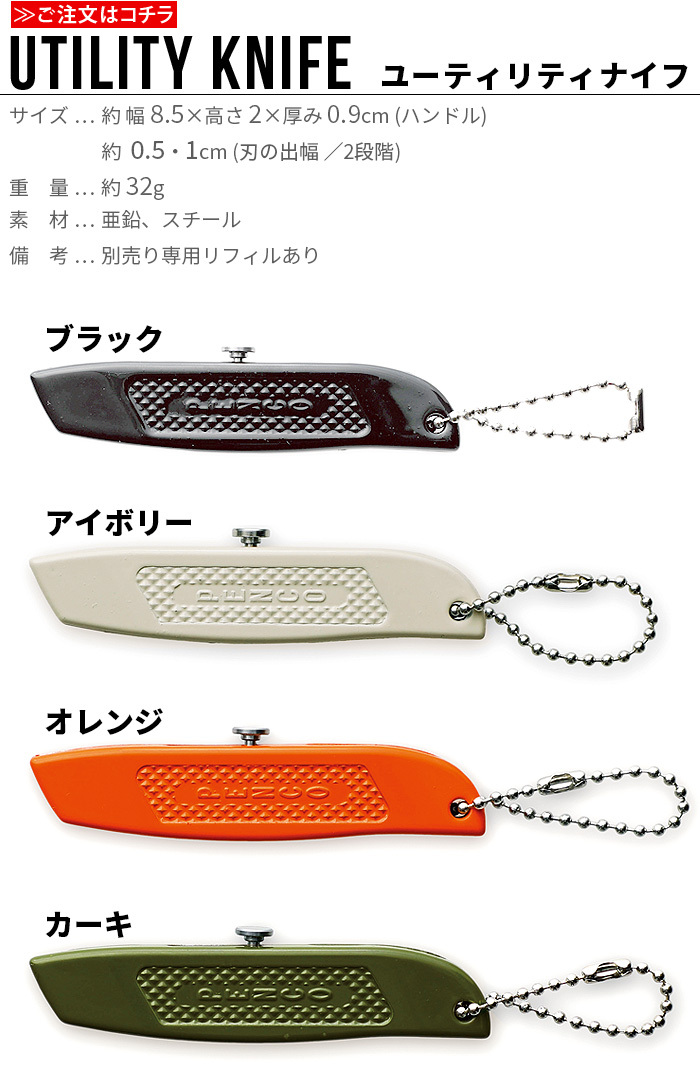 Dozier Yukon Pro Skinner　ナイフ　未使用コレクション Dozier Yukon Pro Skinner ナイフ 未使用コレクション