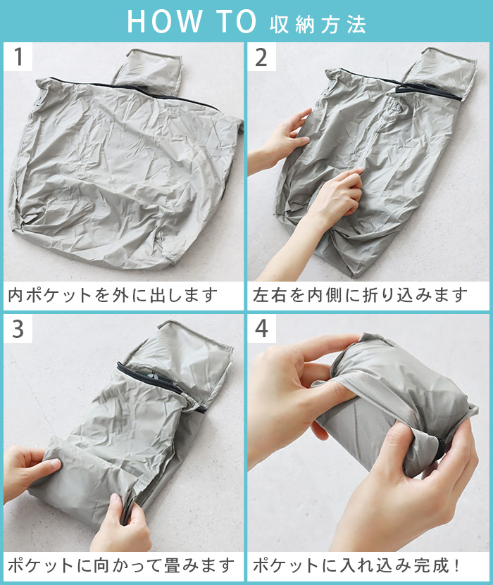 nahe 【特典付】ネコポスOK ネーエ パッカブル ショルダーバッグ