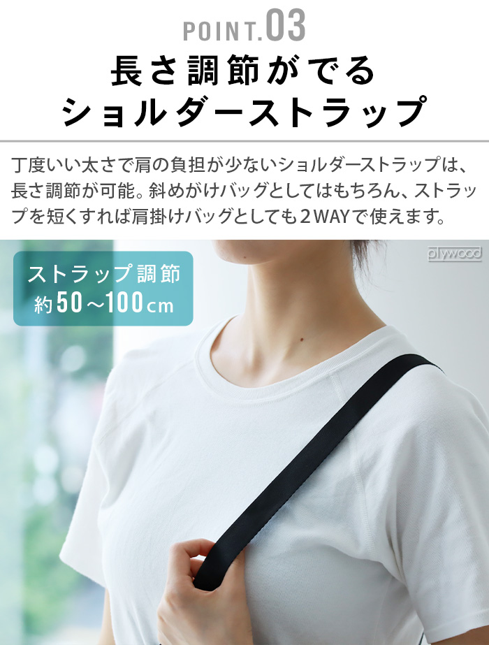 nahe 【特典付】ネコポスOK ネーエ パッカブル ショルダーバッグ