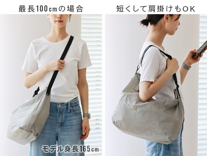 nahe 【特典付】ネコポスOK ネーエ パッカブル ショルダーバッグ