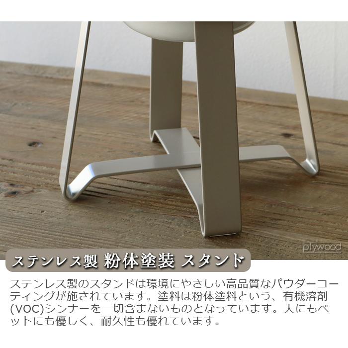 【LINEギフト】ペット 食器 陶器 犬 猫  pecolo Food Stand S tall [ステンレス] [陶器深型] PCL-FS-M PCL-FS-MT｜plywood｜10