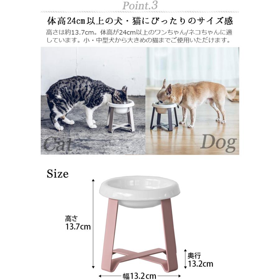 ペット 食器 陶器 犬 猫  pecolo Food Stand S tall [ステンレス] [陶器深型] PCL-FS-M PCL-FS-MT｜plywood｜11