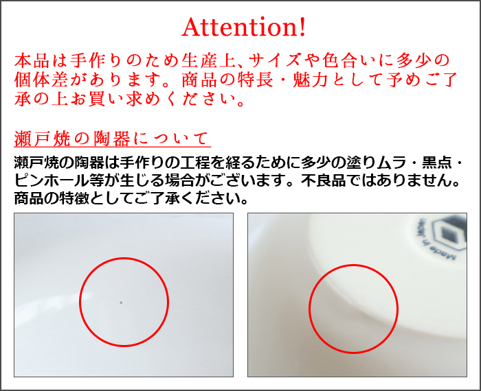 ペット 食器 陶器 pecolo Food Stand Stall wide [長皿浅型陶器] ペコロ フードスタンド 早食い防止 食べやすい フードボウル 高さがある 猫 餌皿 |  | 11