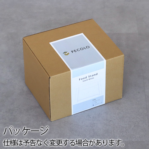 ペット 食器 陶器 pecolo Food Stand Stall wide [長皿浅型陶器] ペコロ フードスタンド 早食い防止 食べやすい フードボウル 高さがある 猫 餌皿 |  | 12