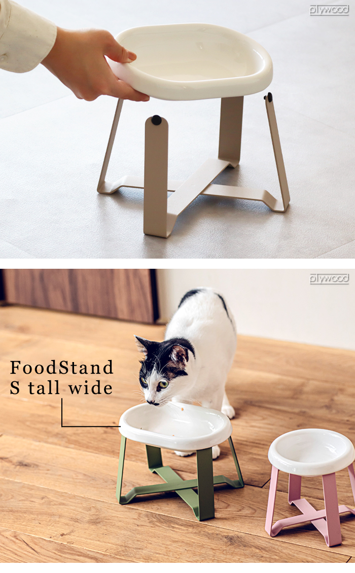 ペット 食器 陶器 pecolo Food Stand Stall wide [長皿浅型陶器] ペコロ フードスタンド 早食い防止 食べやすい フードボウル 高さがある 猫 餌皿 |  | 06