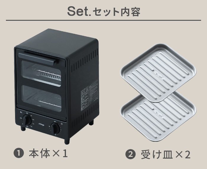 新品未使用 爆速リベイクトースター 90秒で焼ける 2段式 トースター トースト1枚約90秒！爆速発熱でトースト＆リベイクに 革命を