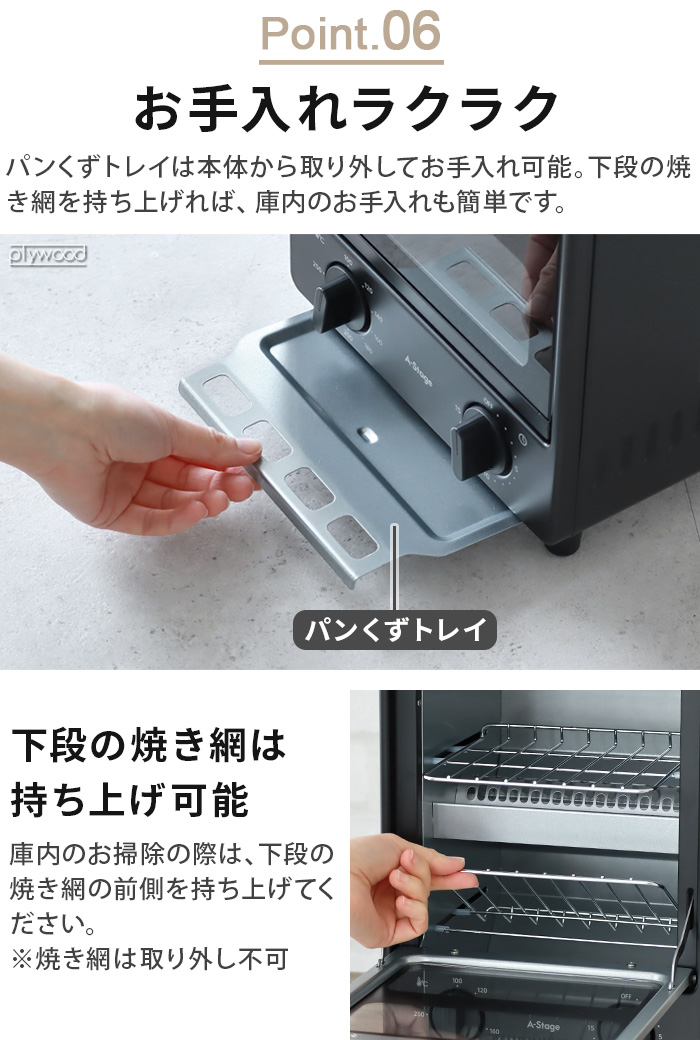A-Stage（家電） おすすめ人気商品一覧 通販 - Yahoo!ショッピング