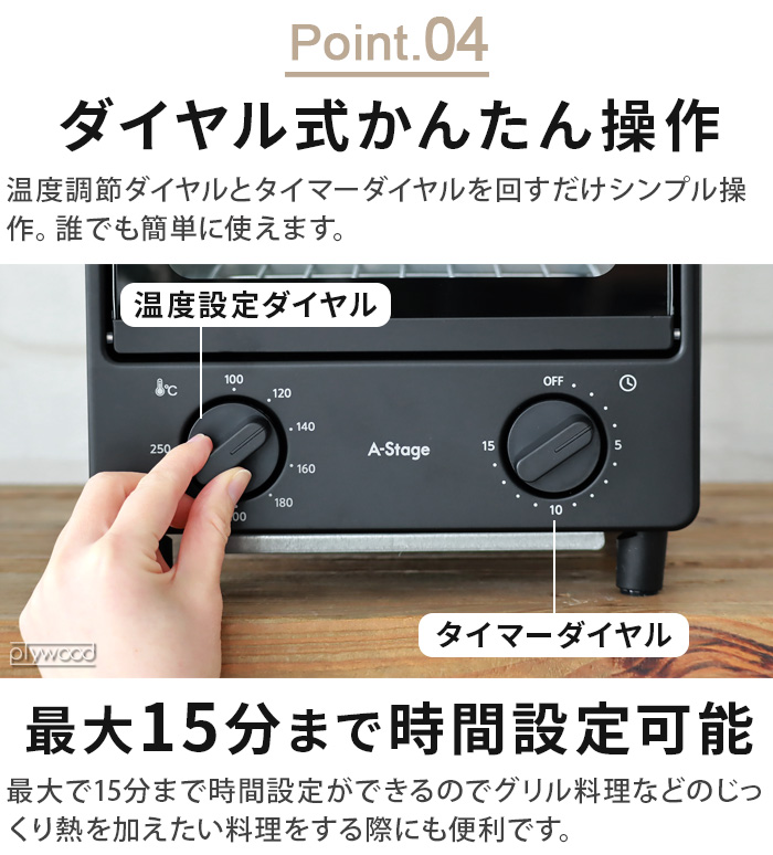ＫＢ社　トースター型真空管卓上ラジオ　200〜250V 対応　ヴィンテージ 71fvVOEB-mL._UF894,1000_QL80_.jpg
