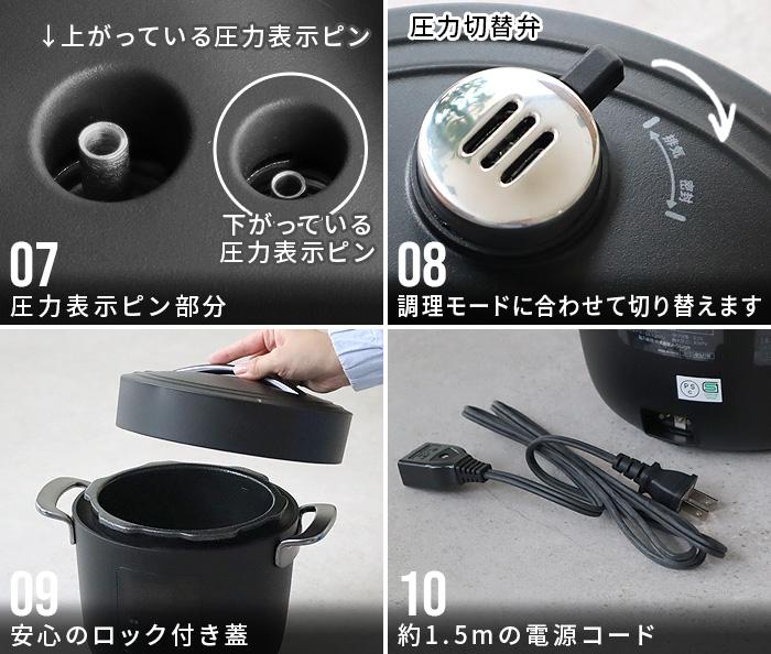 25年モデル 【選べる3大特典付】 電気圧力鍋 圧力鍋 電気 時短 2L 炊飯