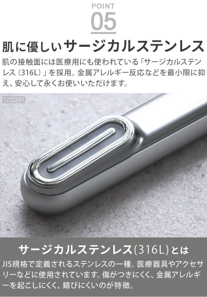 Re・De 【選べる特典付】 美顔器 リフトアップ LED ems Suhada