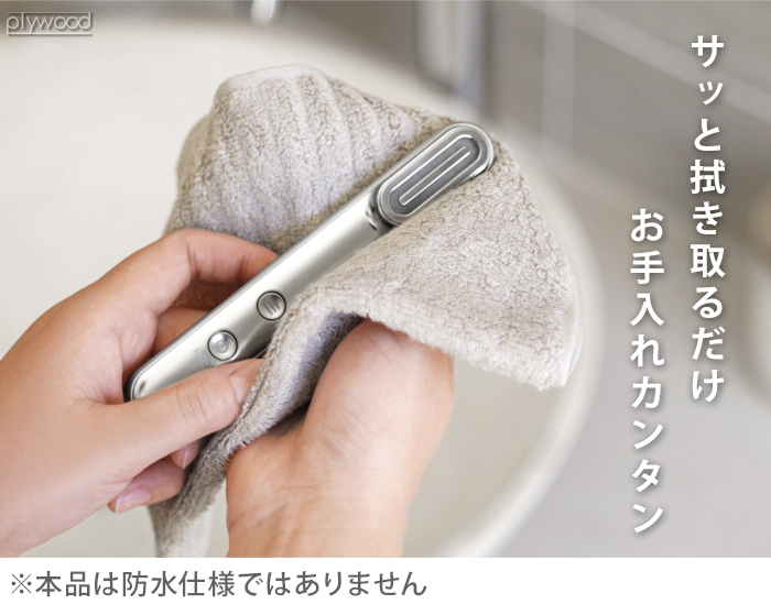 Re・De 【選べる特典付】 美顔器 リフトアップ LED ems Suhada