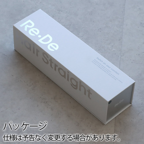 Re・De 【選べる特典付】ヘアアイロン ストレートアイロン 海外対応 Re