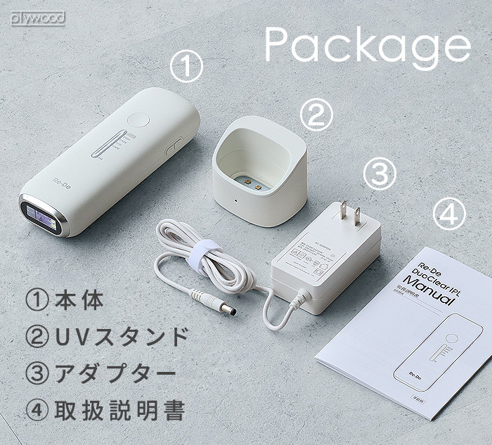 Re・De 【選べる特典付】Re・De DuoClear IPL 光美容器 ムダ毛ケア