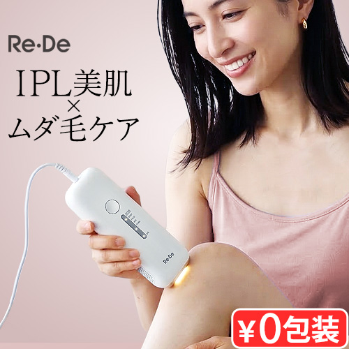 他にも出品中！早い者勝ち！キヌージョ ドライヤー ボヤージュの通販は 