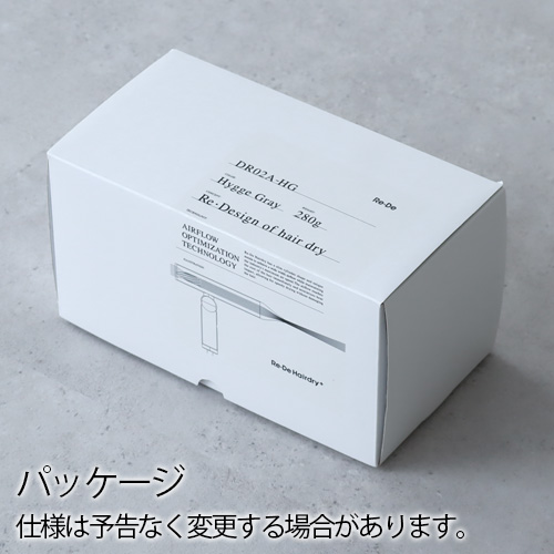 Re・De 【選べる特典付】 ドライヤー ハンズフリー 海外対応 スタンド