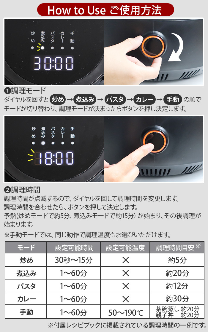 ＼豪華特典付／全自動調理器 鍋 アイネクス スマートオートクッカー AINX Smart Auto Cooker AX-C1BN｜plywood｜06