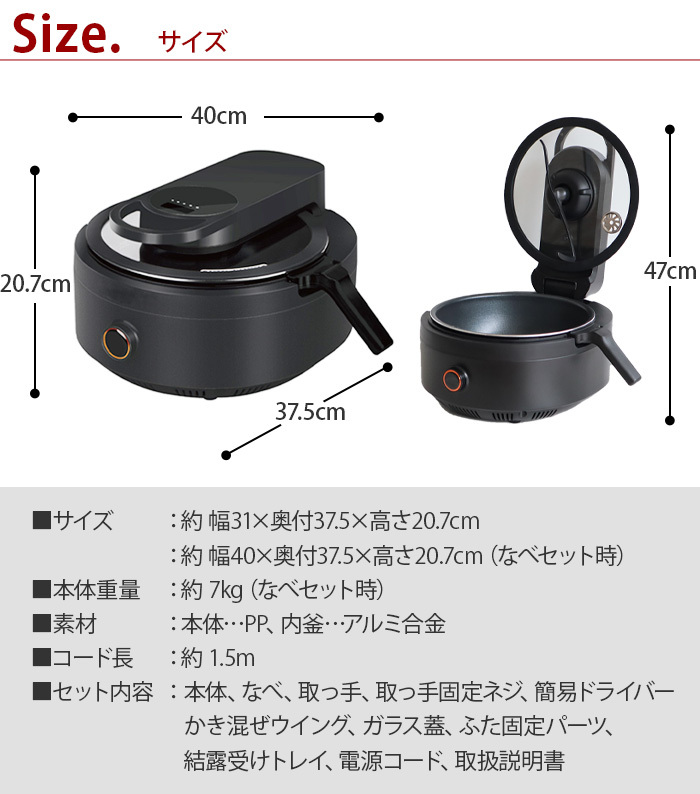 ＼豪華特典付／全自動調理器 鍋 アイネクス スマートオートクッカー AINX Smart Auto Cooker AX-C1BN｜plywood｜02