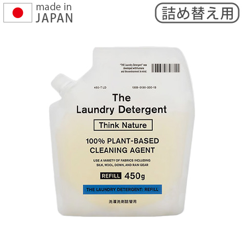 THE 洗濯洗剤 詰め替え用 Think Nature 450g 9個セット THE 洗濯洗剤 Think Nature 450ml 詰め替え用 環境洗剤 エコ洗剤