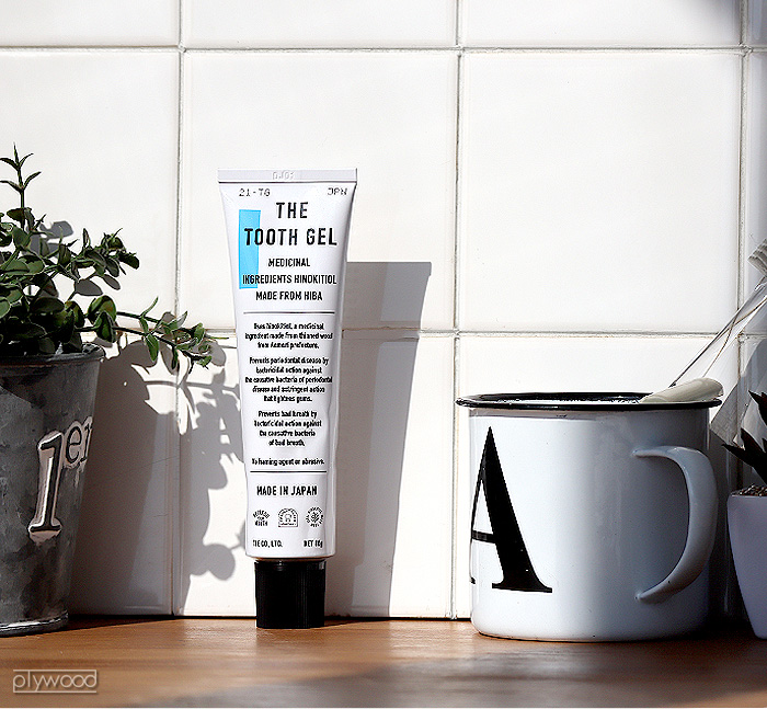 中川政七商店 歯磨き粉 ホワイトニング ハミガキ 日本製 THE トゥース