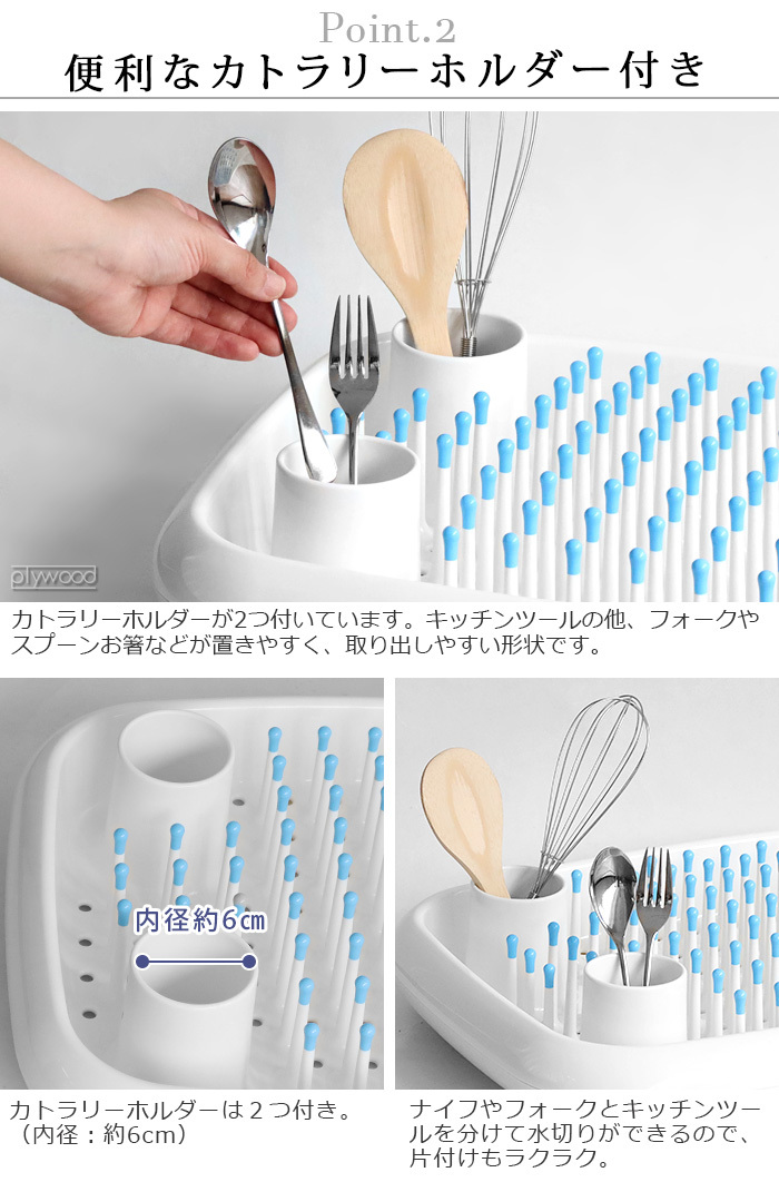 楽天市場】マジス 水切りラック ディッシュドクター MAGIS DISH