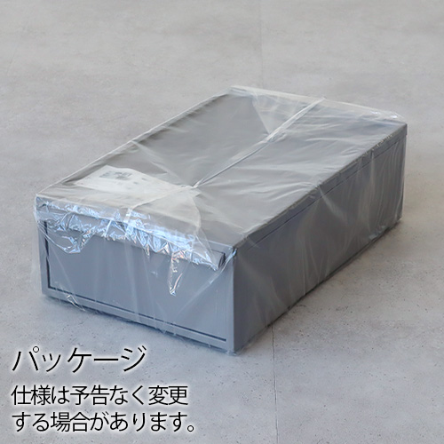 Like-it（ライクイット） 【選べる特典付】収納ボックス スタック