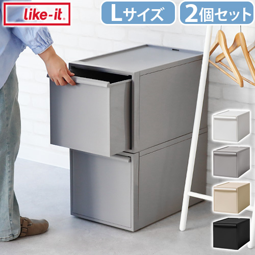 reisenthel　ストレージボックス　Lサイズ reisenthel Storage Box 《 Solid 》 ライゼンタール ストレージ