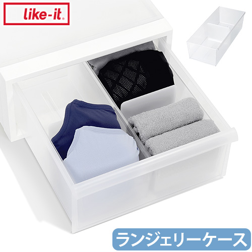 値下げしました！(バラ売り可)システムドロワーセット売り クローゼットシステム対応オプション ドロワーオーガナイザー