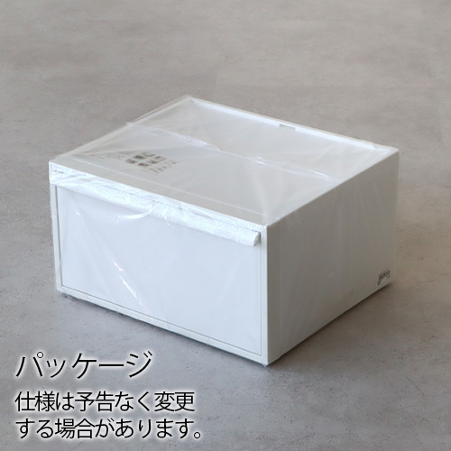 のぶりん　ライクイット　like-it 収納ケース　プラスチック　衣類収納 Like-it（ライクイット） 収納ケース ワイド M 幅34×奥行46.5×高さ21.5