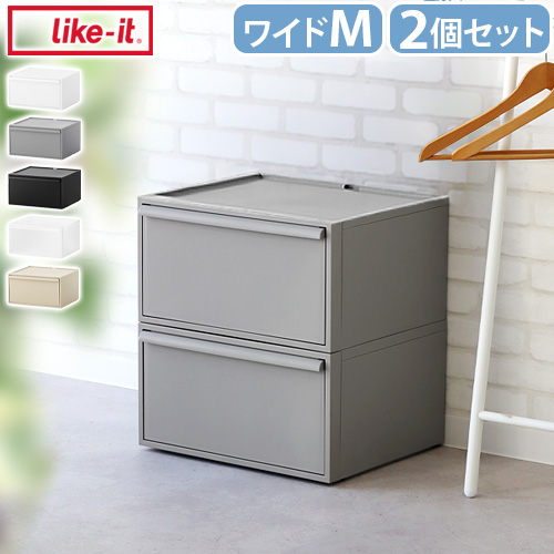 収納ボックス 折りたたみ AY-KASA Multiway2 Maxibox HIGH 44.29L あす