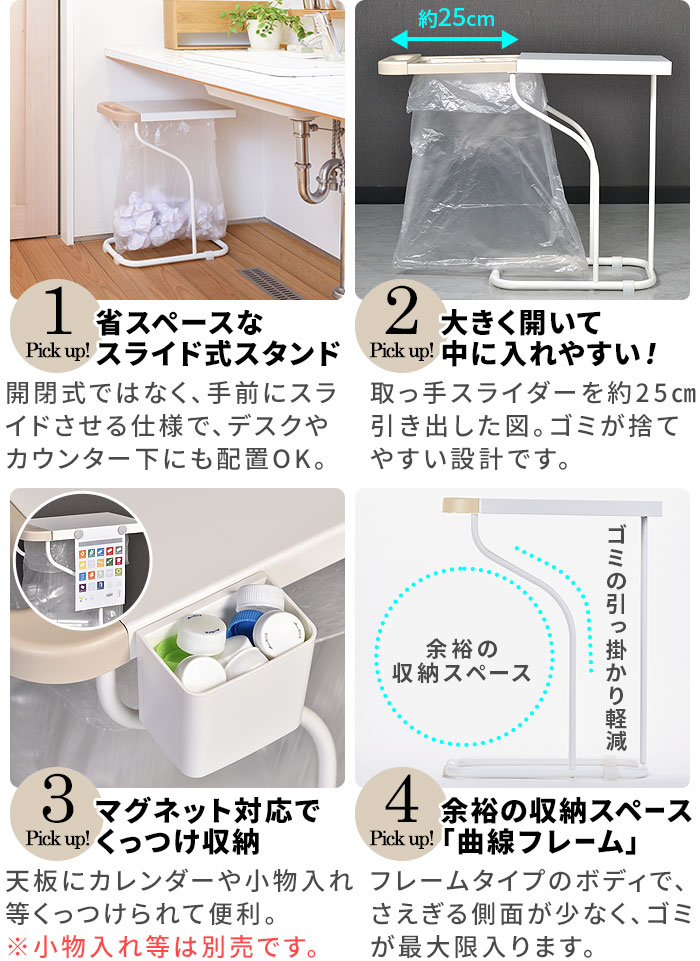 ビーワースセレクション リサイクルスタンド bws SELECTION Recycling
