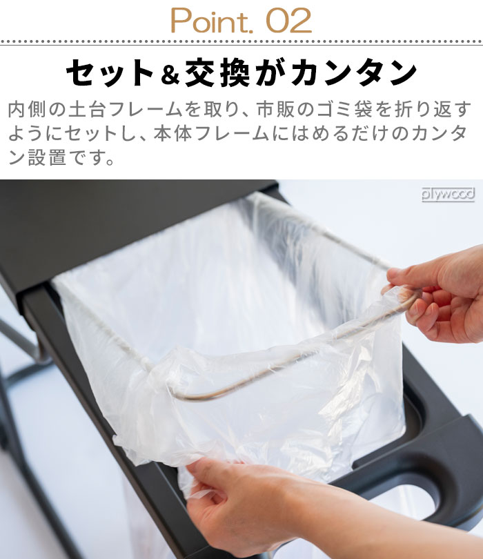 ビーワースセレクション リサイクルスタンド bws SELECTION Recycling