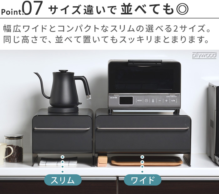 選べる特典付】 ウタウ ブレッドドロワー [ レギュラー ] UtaU bread