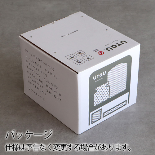 美品！ウタウ ブレッドケース 引出し ブレッドドロワー UtaU 楽天市場】ブレッドケース 引出し 幅43.7 奥行35 高さ23.2cm