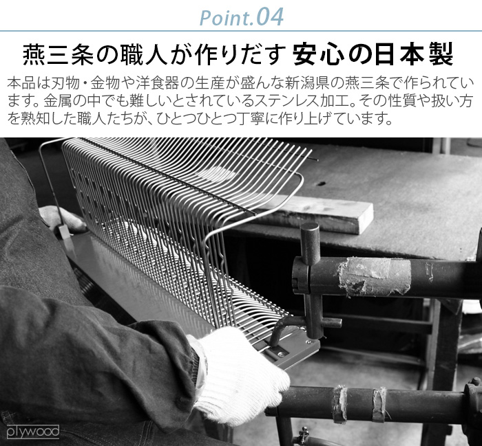 【選べる特典付】包丁スタンド ハナウタ キッチンナイフスタンド hanauta Kitchen Knife Stand AK-190002の画像