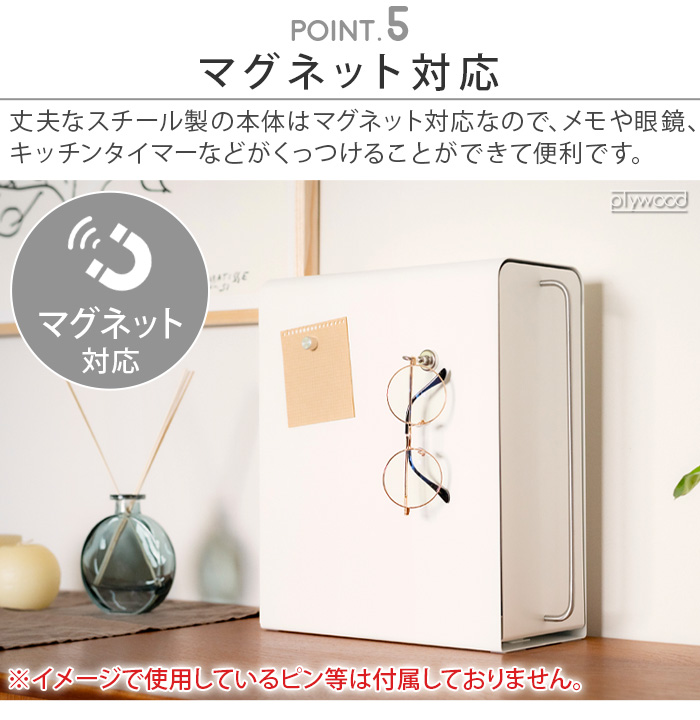 選べる特典付】 ウタウ スタンドドロワー UtaU Stand drawer 収納