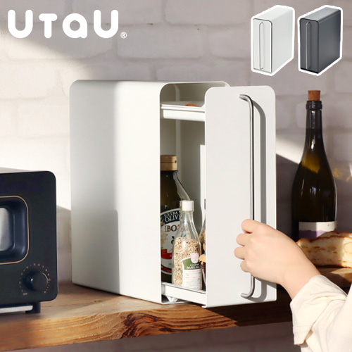 選べる特典付】 ウタウ スタンドドロワー UtaU Stand drawer
