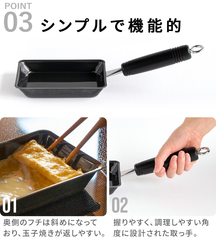 卵焼き器 卵焼き フライパン 玉子焼き機 ih 玉子焼き器 ガス対応