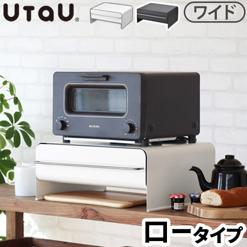 utau ブレッドケース」の人気商品一覧 | 安い商品を通販サイトから探す