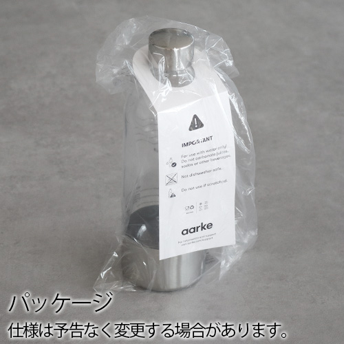 アールケ カーボネーター3 専用ボトル 本体別売り Aarke carbonator3
