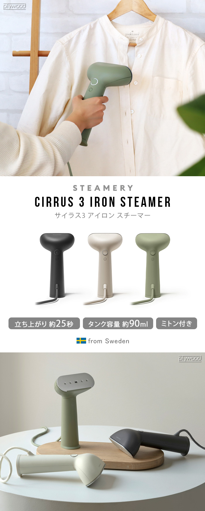 定価264000円☆ナリス　スチーマー 2025年最新】naris フェイススチーマーの人気アイテム - メルカリ