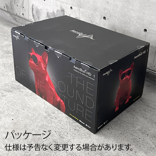 八6990【未使用品】i U:MO メディアプレーヤードックスピーカー 公式】AeroBull | XS13 | モダニティストア – Modernity Store